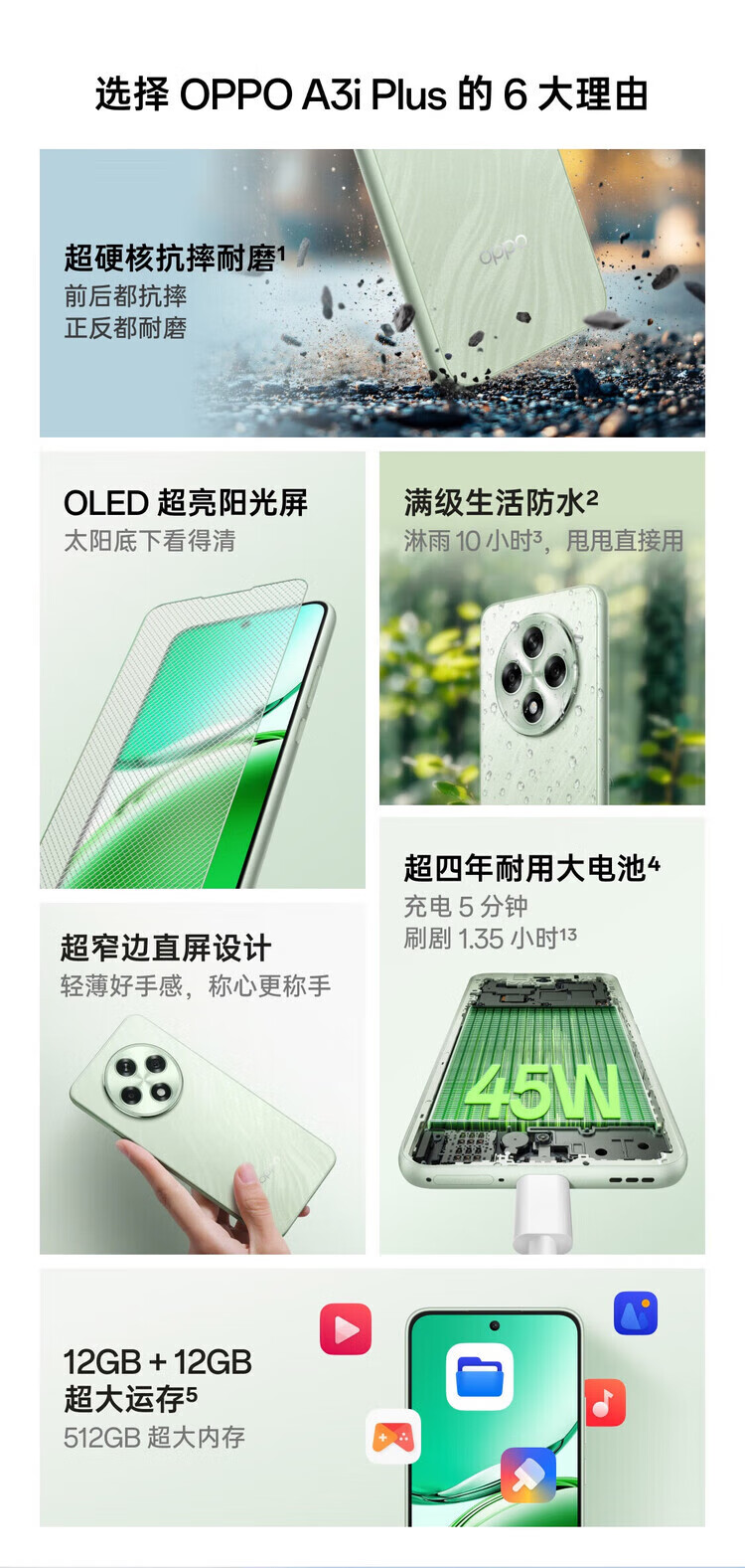 e8102b01cdd4f0b2.jpg