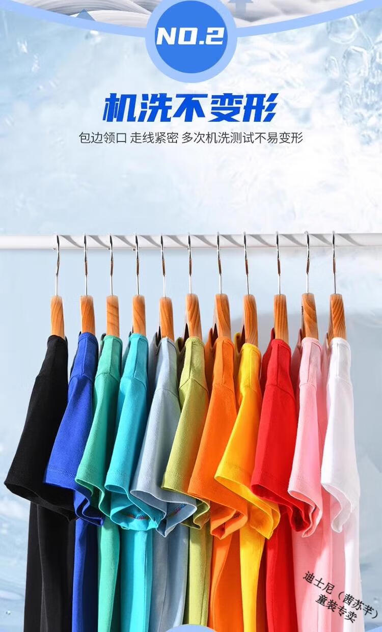 e6684a0d289e6bd5.png