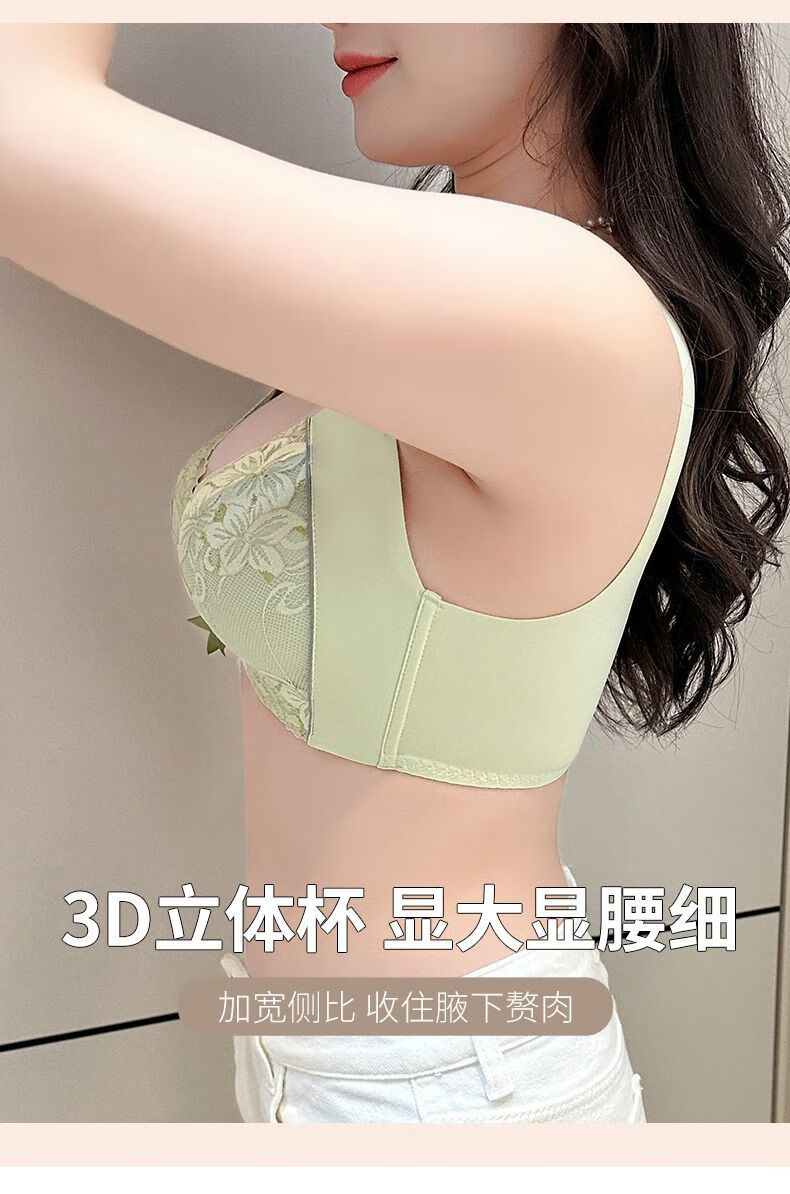 93b179256bc2e800.jpg' style=