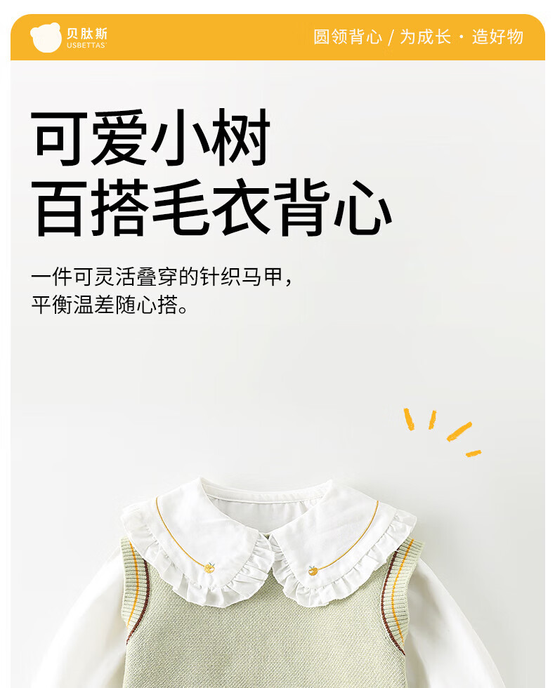 969d1f6ca8508236.jpg