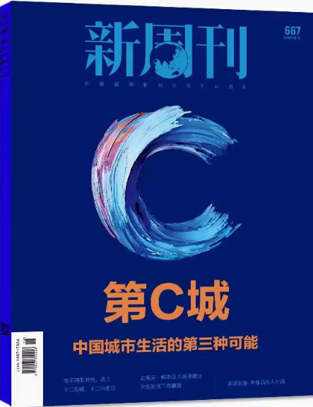 9cc8a343638b502e.png