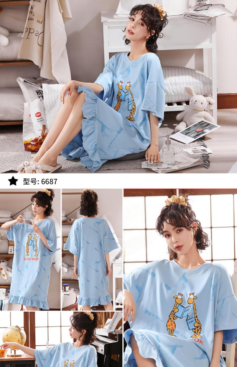 947a82a8950556f2.jpg