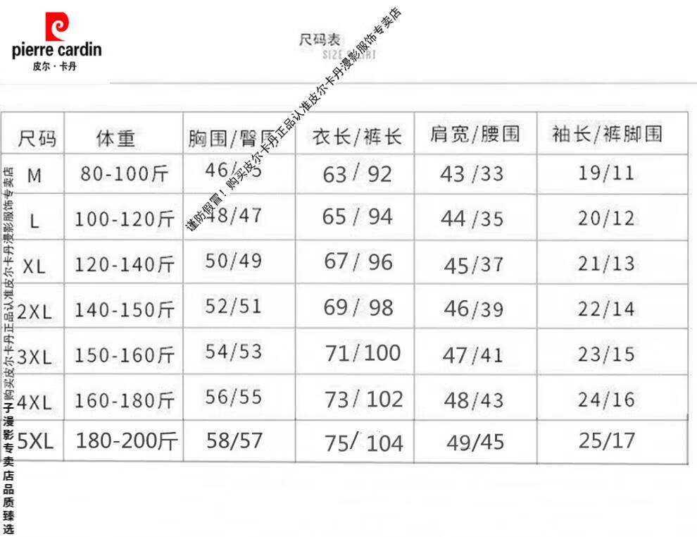 dcbce3ce6337da4e.jpg