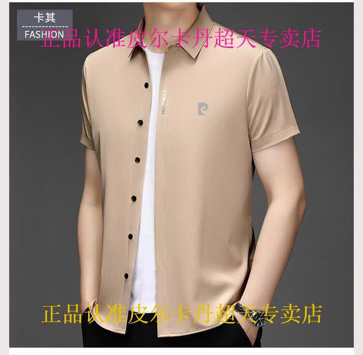 fc8f9229bc74619d.jpg