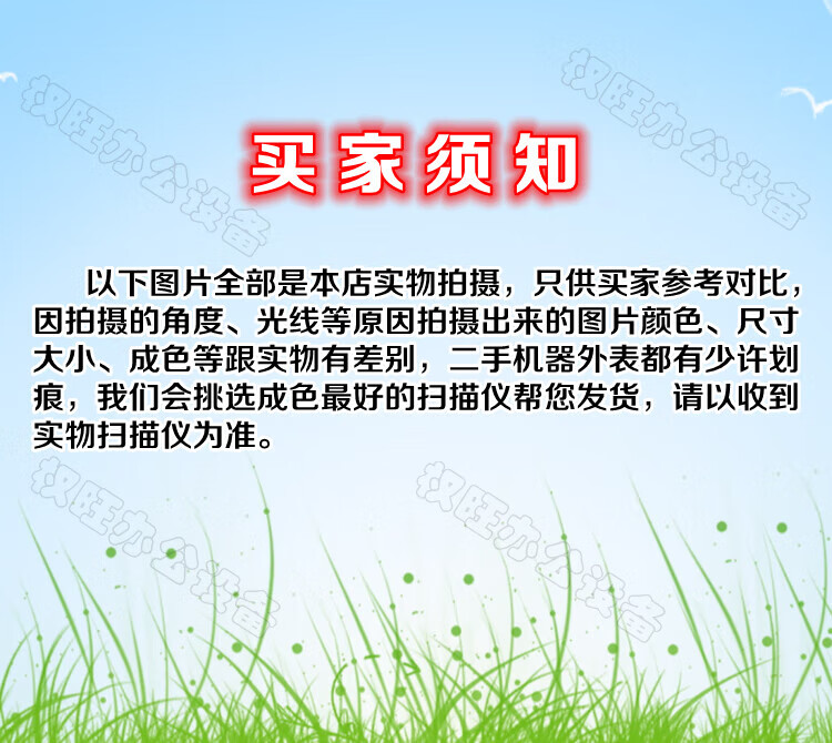 b52459a9a81585a7.jpg