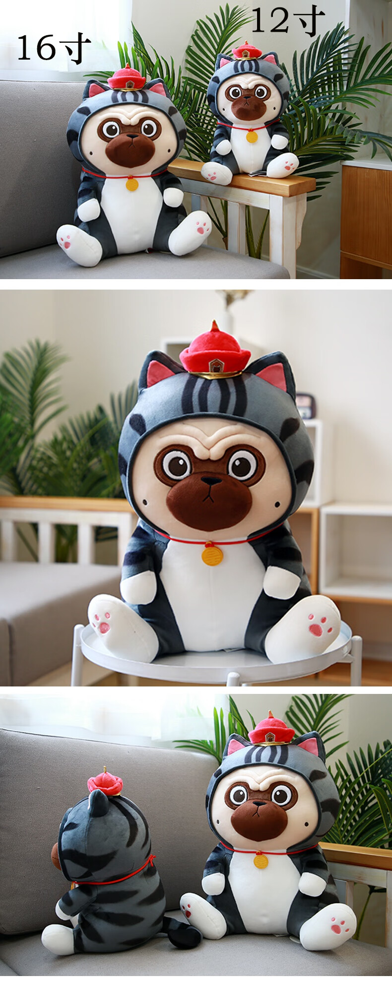 【官方品质】吾皇万岁毛绒玩偶大号吾皇万睡公仔抖音巴扎黑万岁毛绒