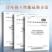 d429fd6c79a24fef.jpg