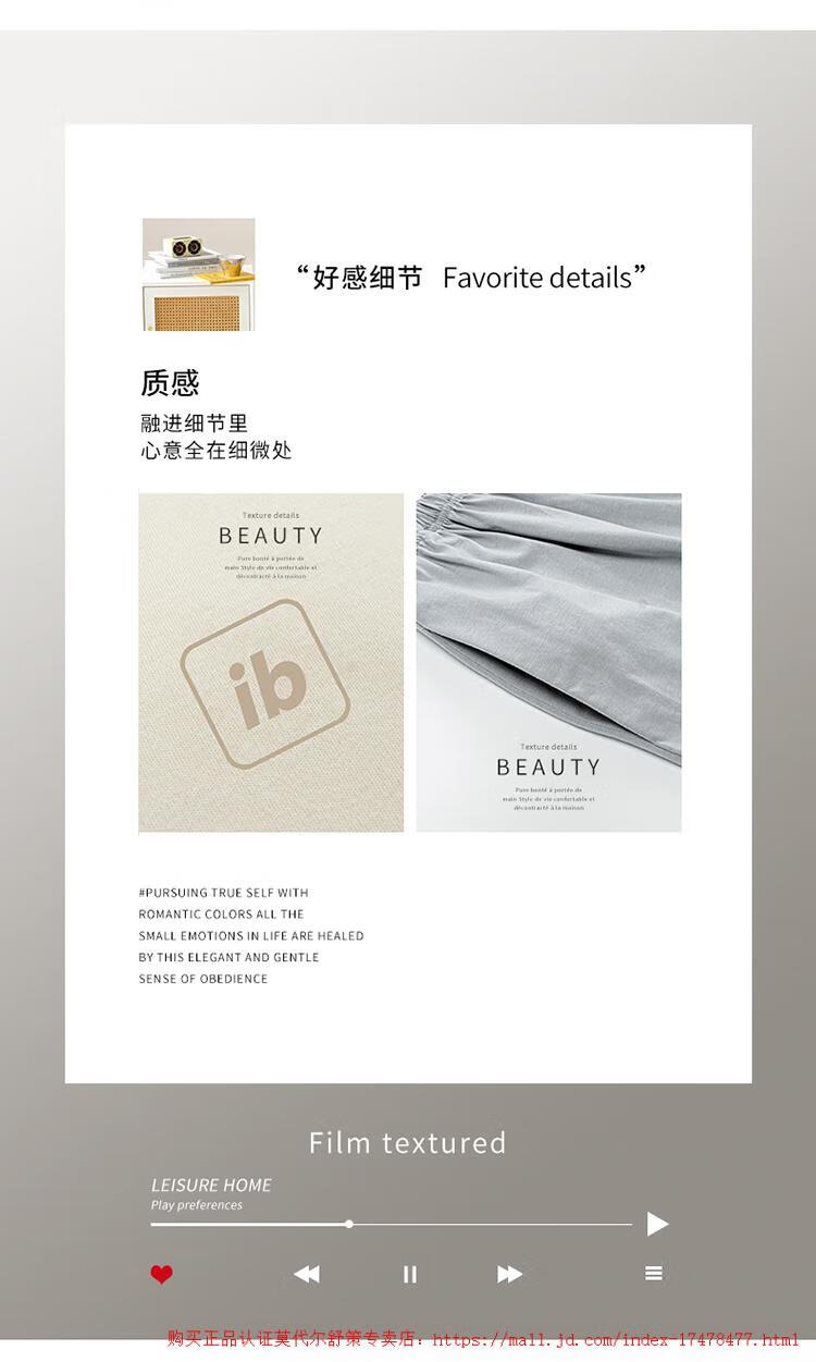 d429fd6c79a24fef.jpg' style=