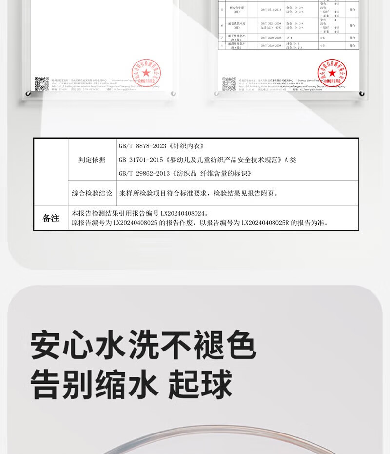 be143386d9a56946.jpg