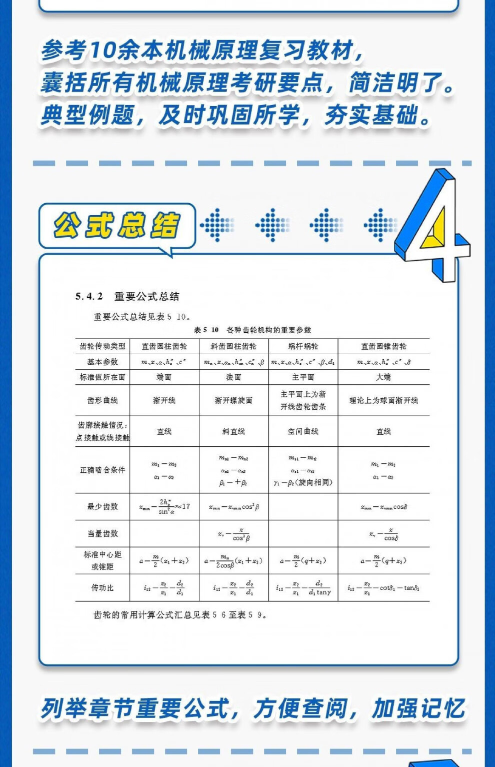 fab26a46689d6f28.jpg