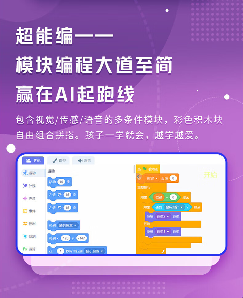 64b9a38809c604fc.jpg