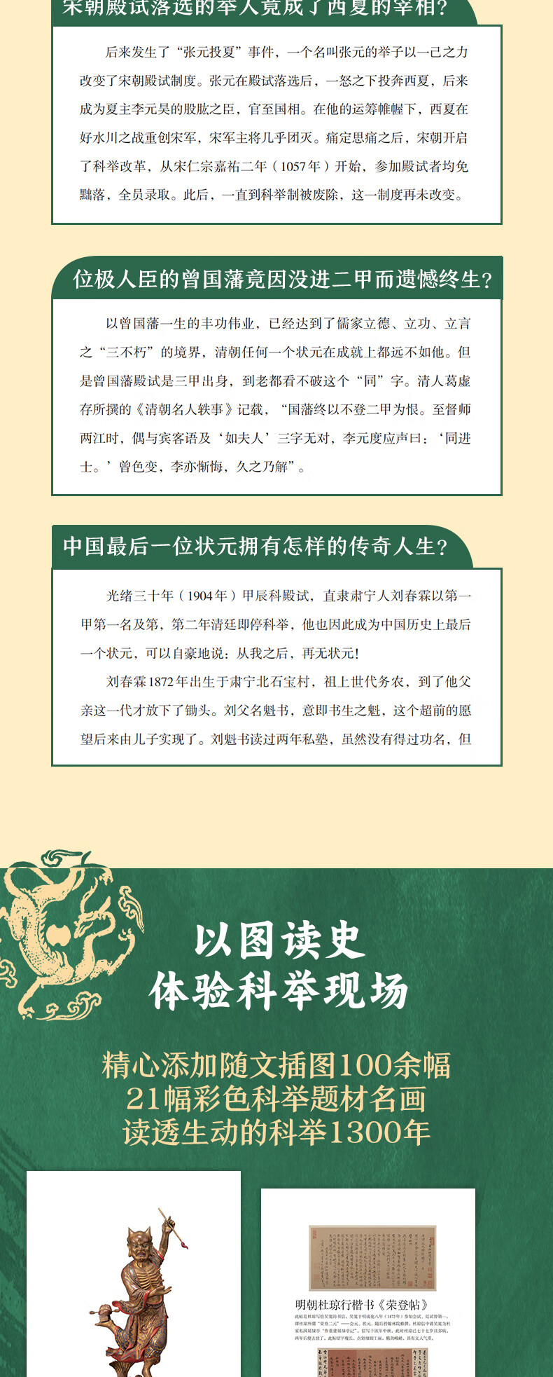 a8c290e768d334a6.jpg