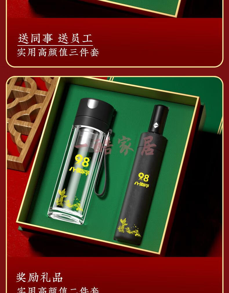 6d7df0597fe8110f.jpg