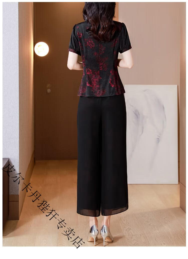 5bc75f59a9d709cc.jpg