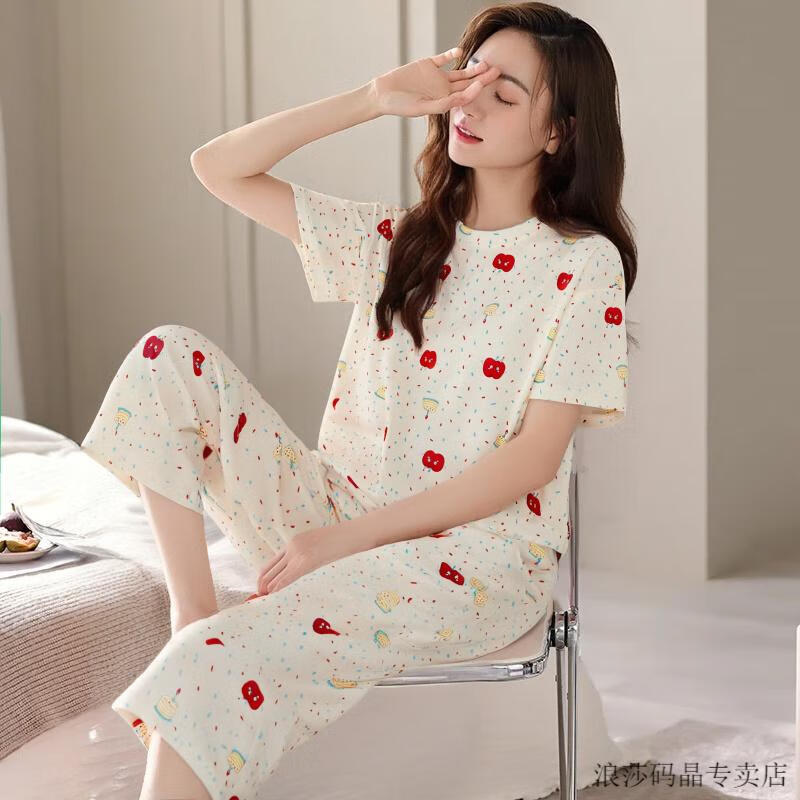 c9217d250a8545af.jpg