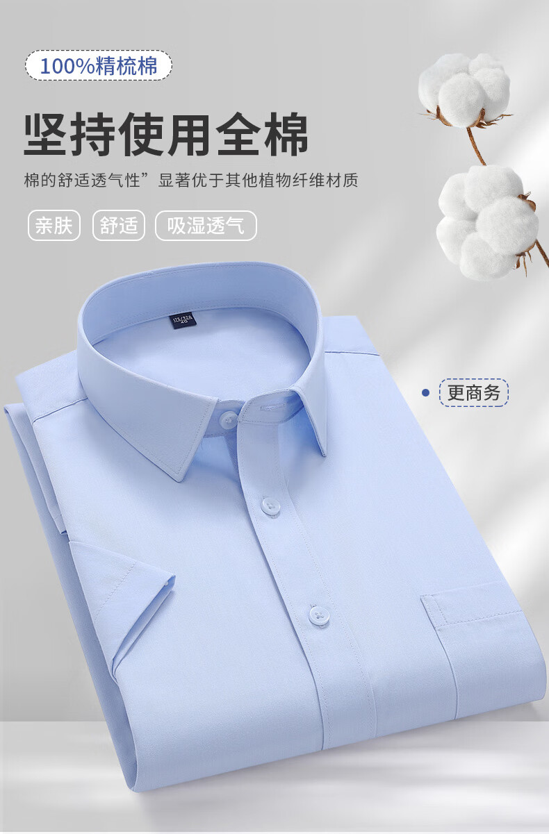 98fbfe2b048080d2.jpg
