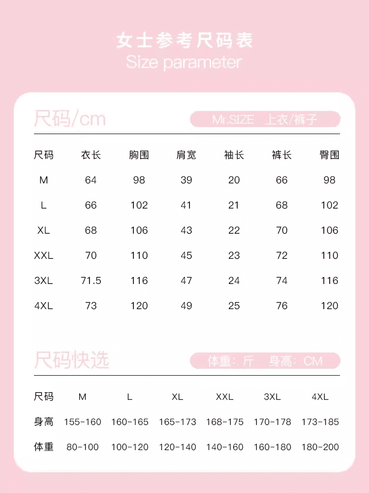 05babe9c6c347ea8.png