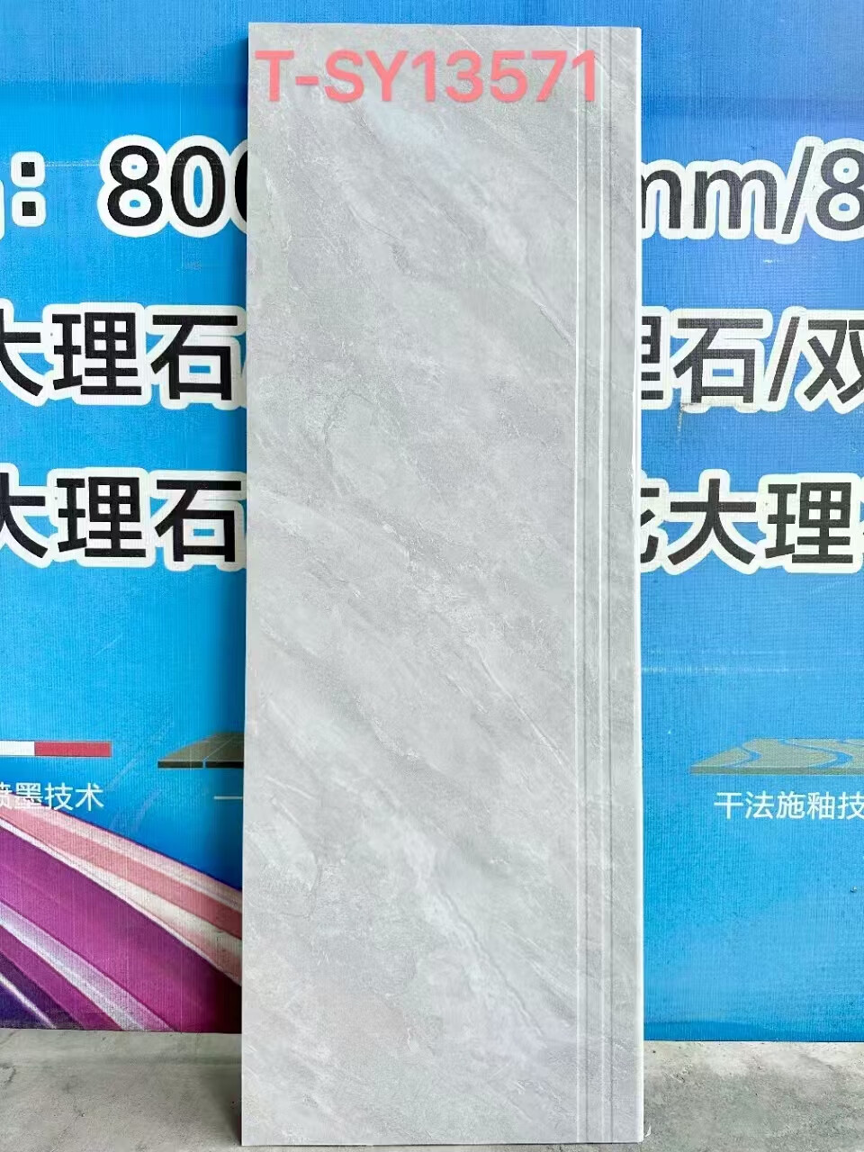 6fc808b91d89b8c9.jpg