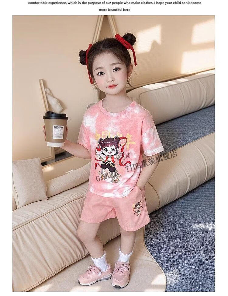 a8e911f42a436dd8.jpg' style=