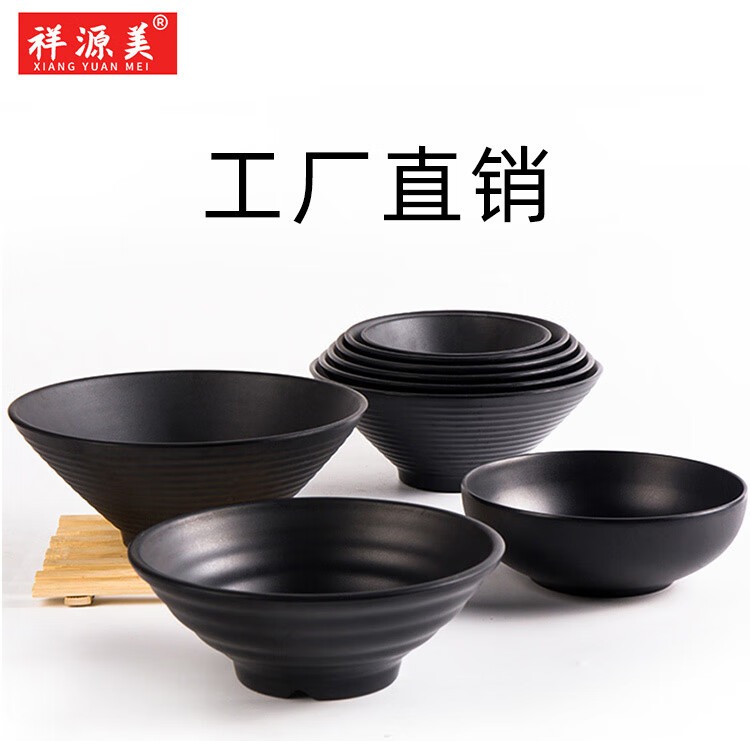 cbbaf9af-f8f4-4812-9ae5-9bb51c16898b.jpe