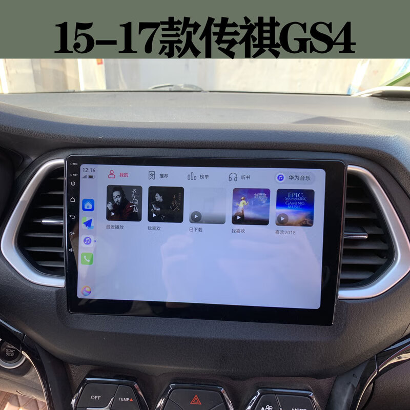 4535a5ce9181e1bf.jpg