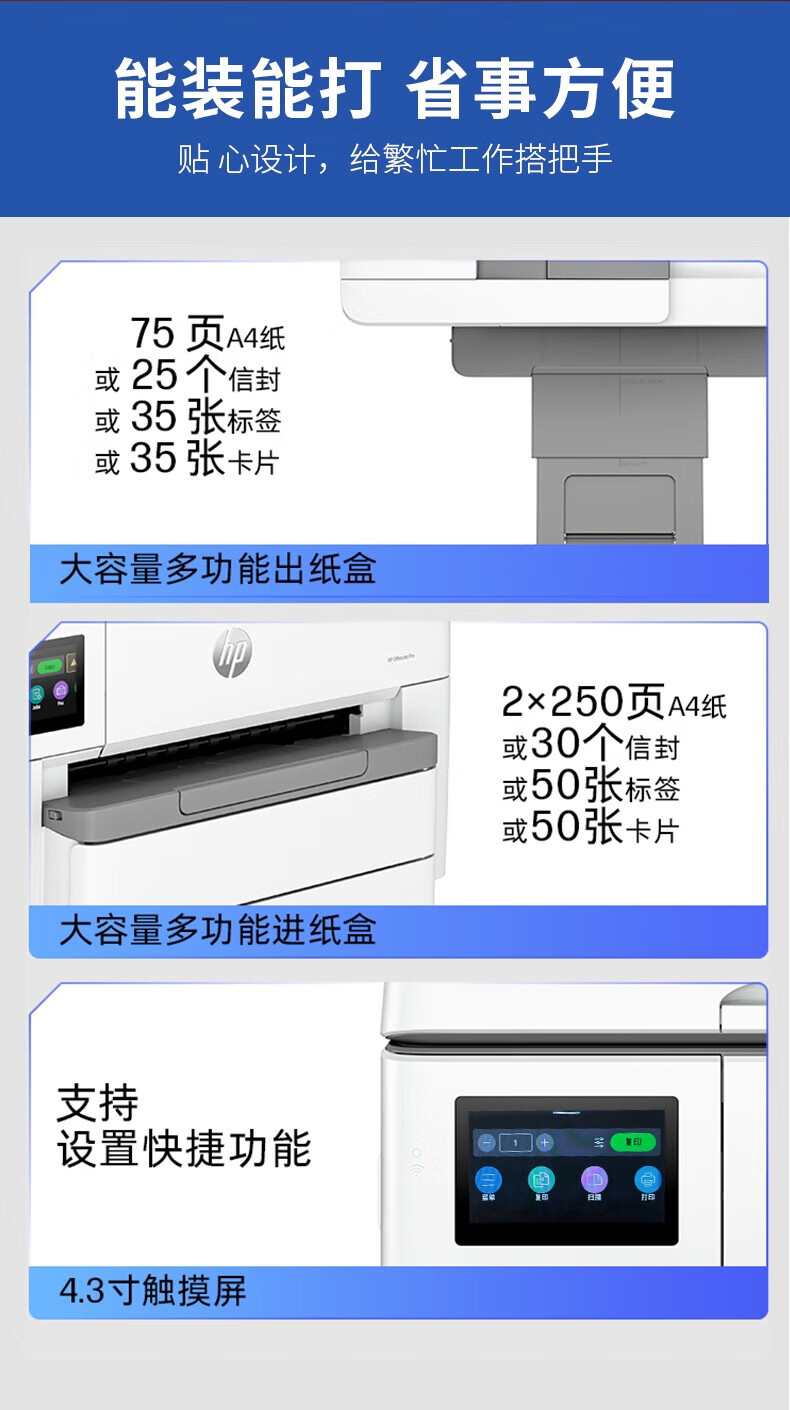 55b807091f762cd5.jpg
