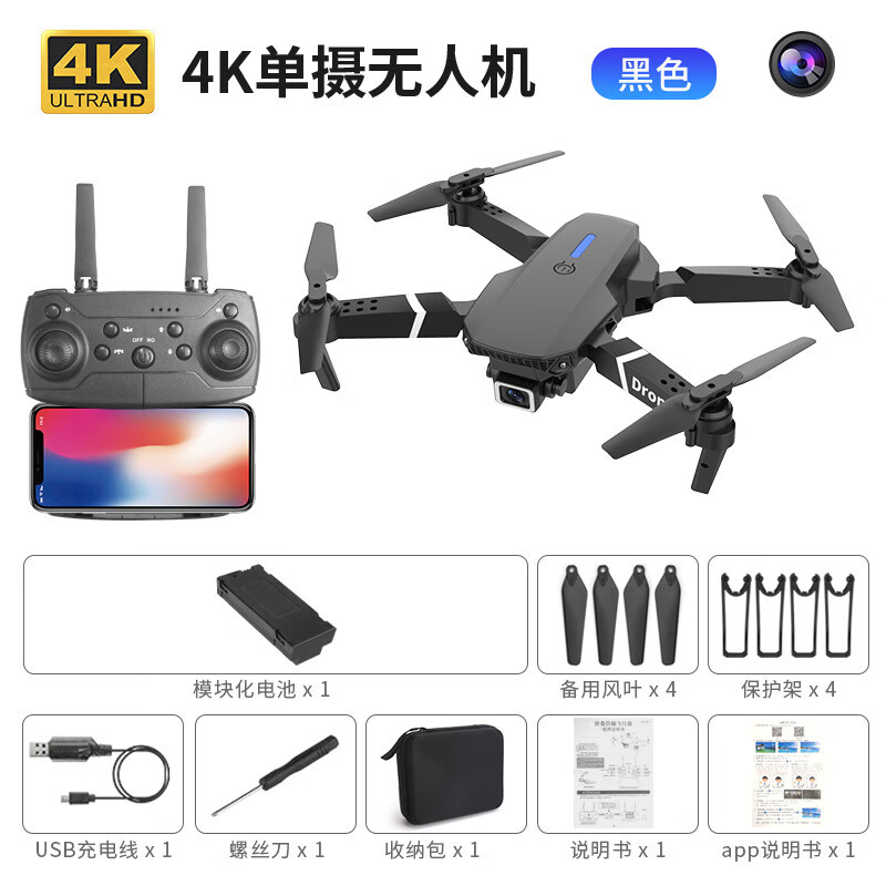 4e78fb38976c8078.jpg