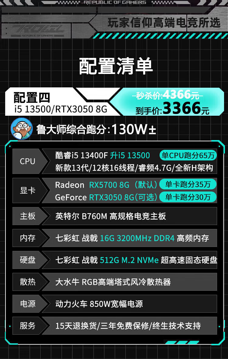 ecf78e50f74df246.jpg