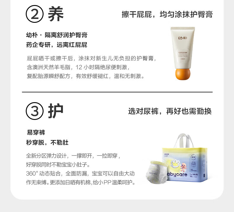 79f334c549a39b5a.jpg