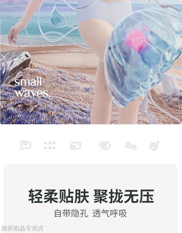 c9e391d3a2f652c3.jpg