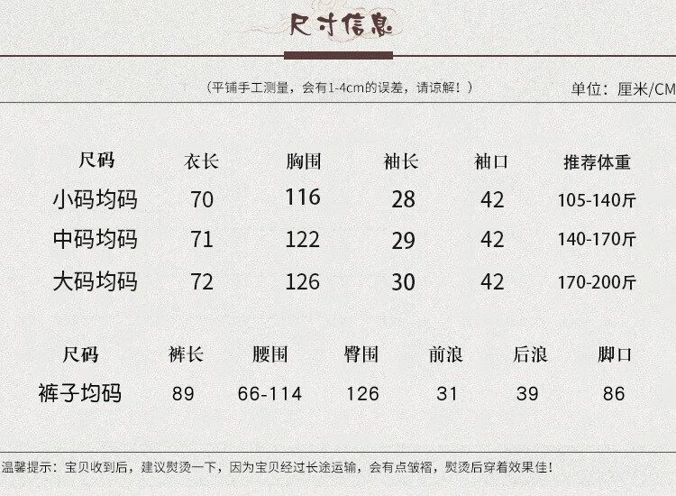 16d2d03bbae874c5.jpg' style=