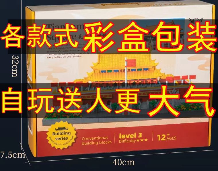 030da8c664654e3c.jpg