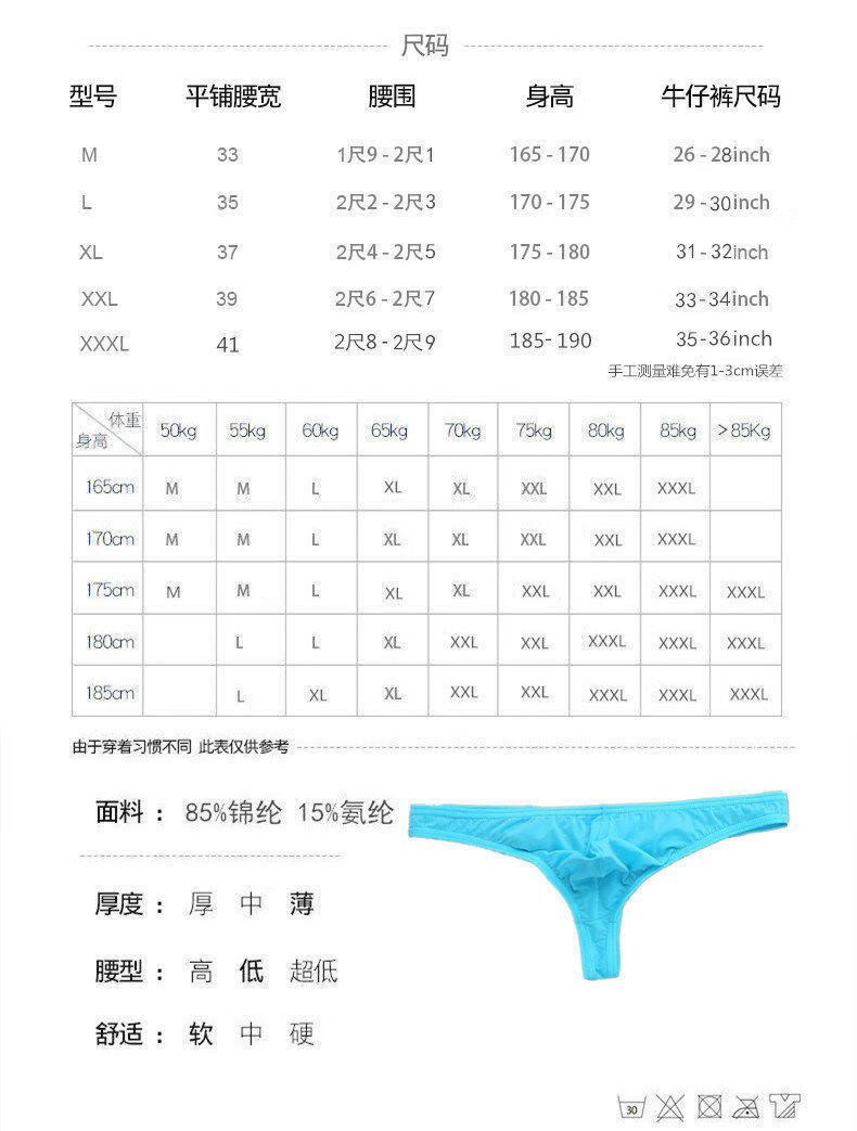 b8a55b88ec9543e3.jpg