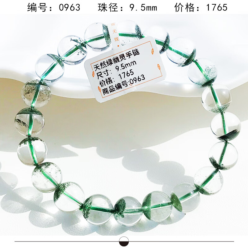 33d24ea3897ddd4a.jpg