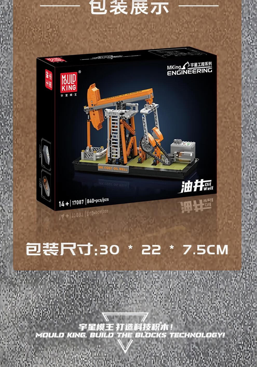 9a7ab0d3c6611d90.jpg