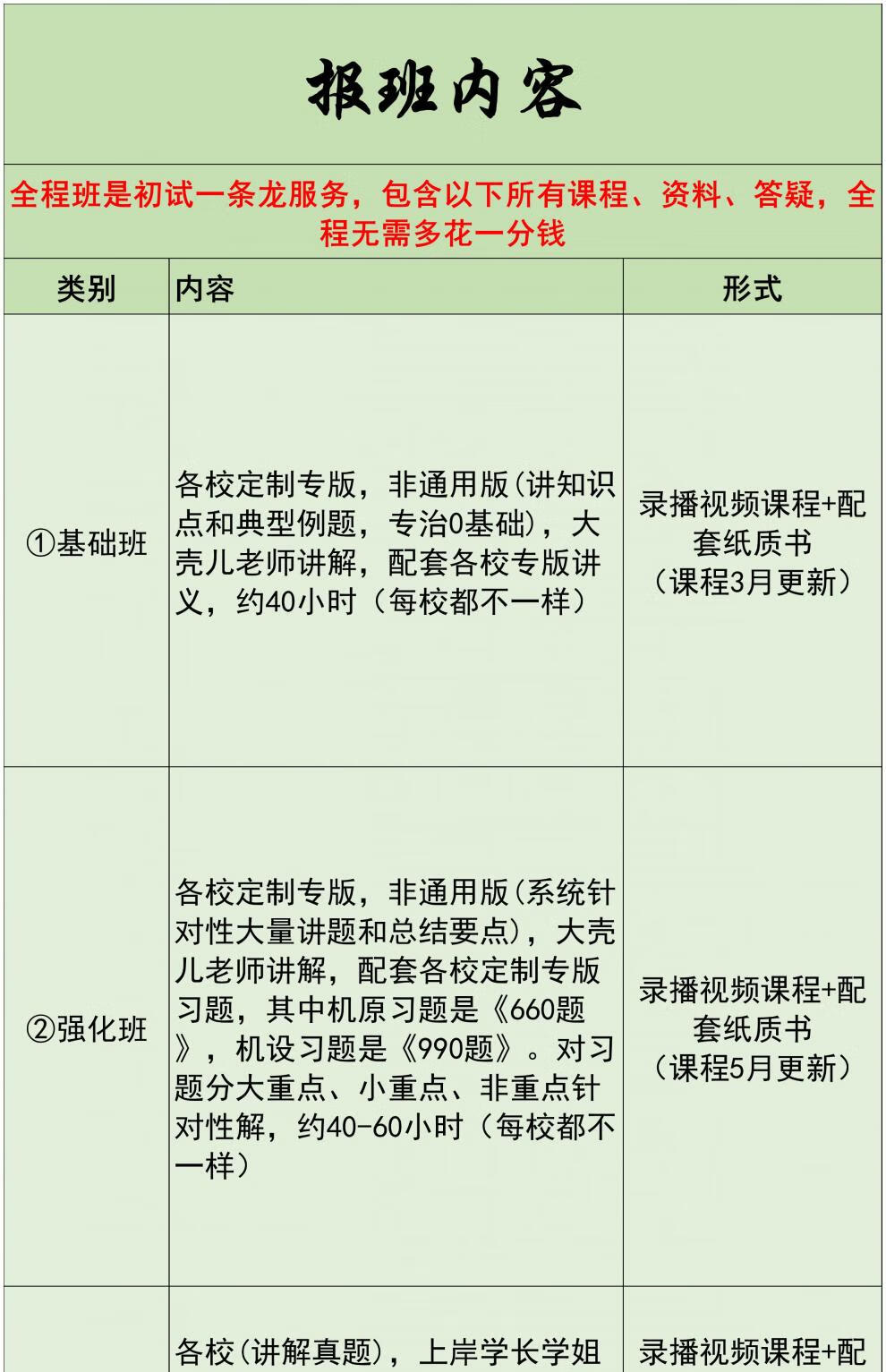 111ec63fe98259f6.jpg