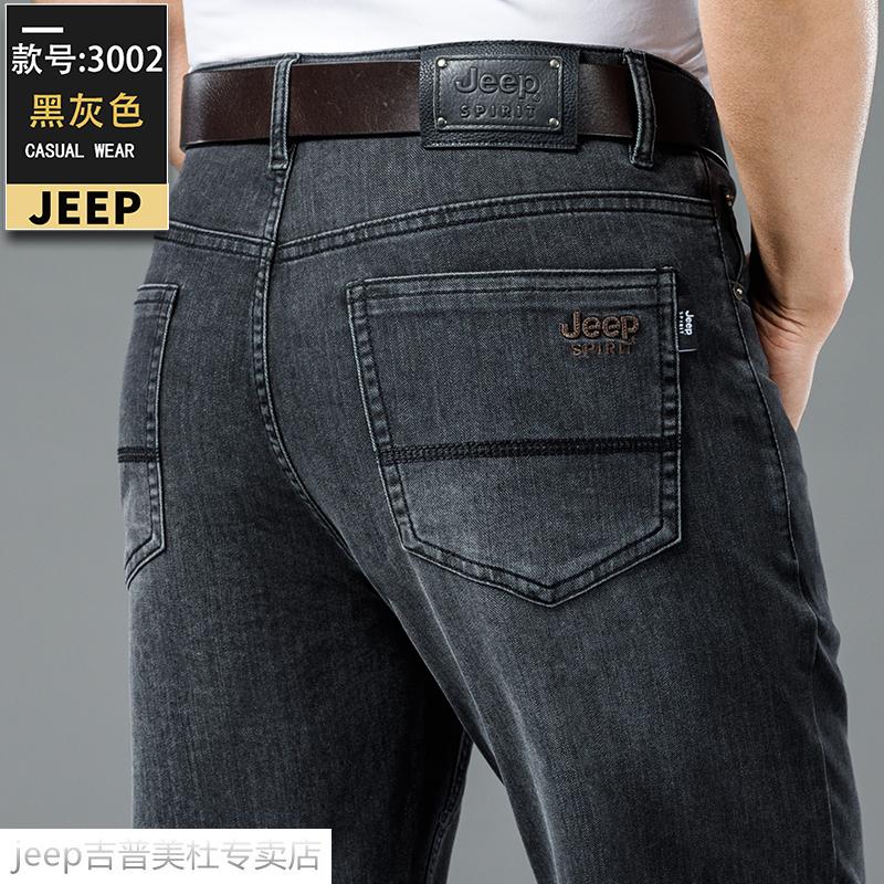 edd716c322a6ad86.jpg
