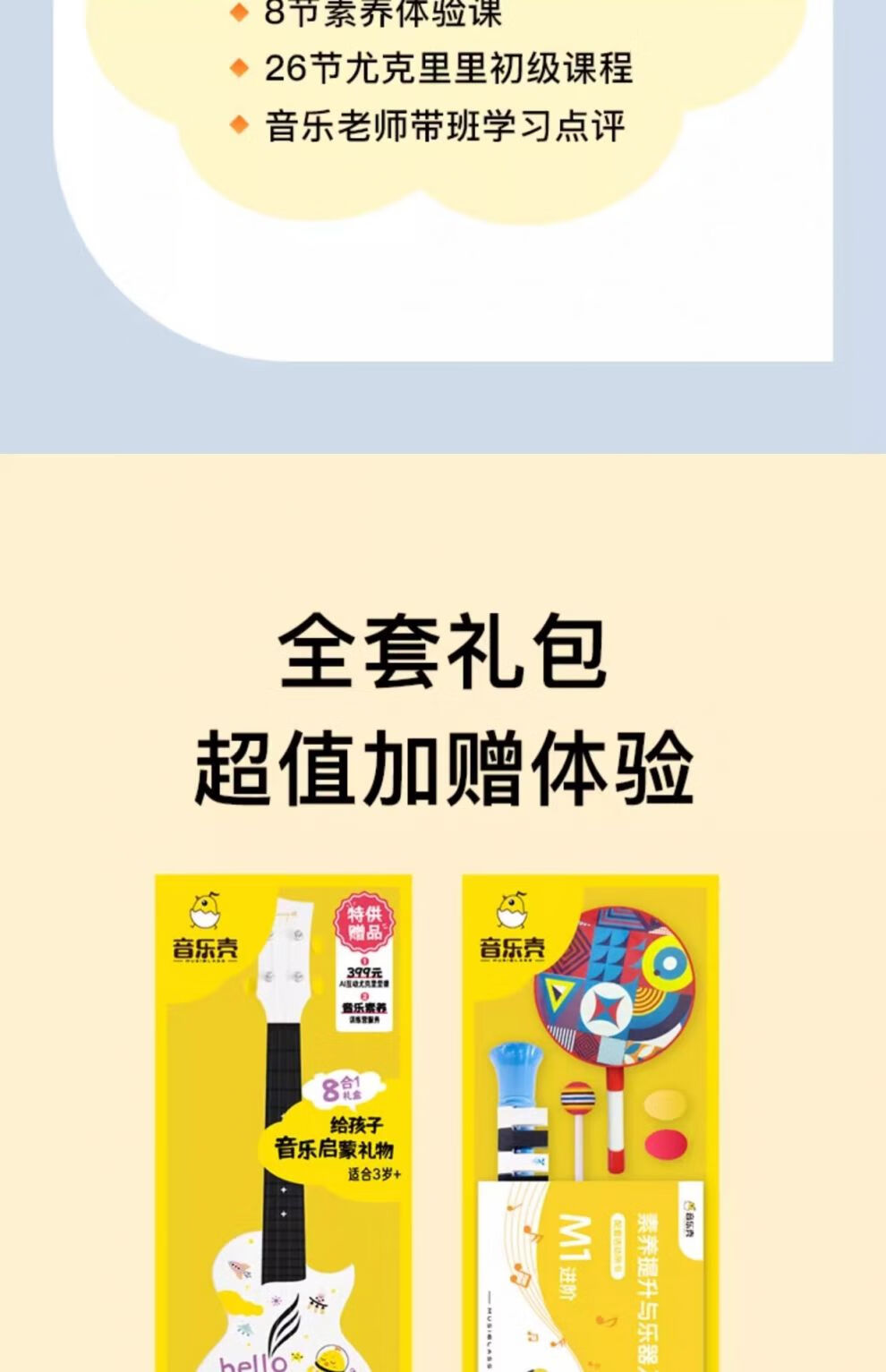 edbc3515a31c552d.jpg