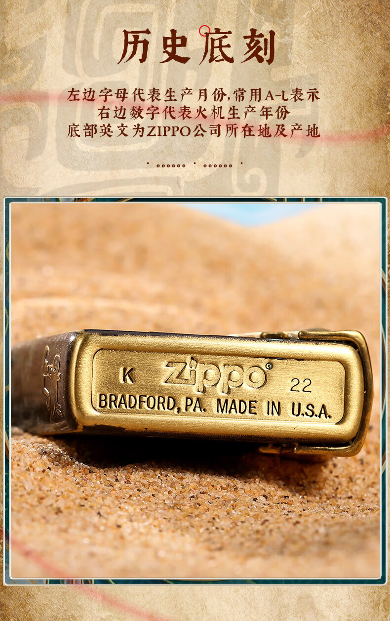 7ba9edc0dee0e3a5.jpg