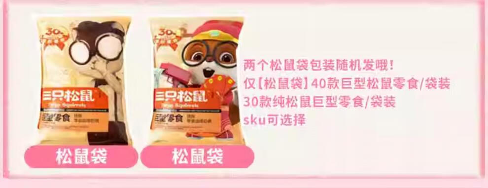 2d3d52321be2e5ed.jpg