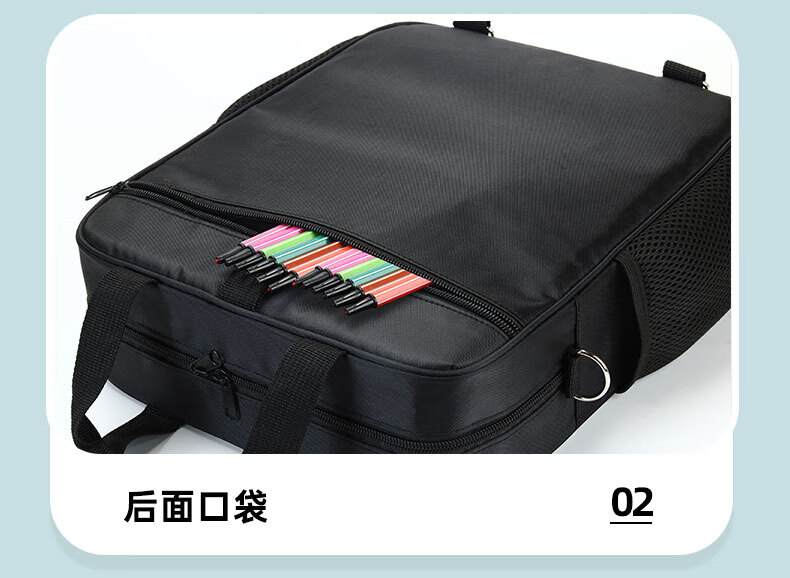 19ec9199f9aed5b4.jpg