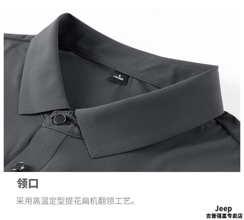 19ec9199f9aed5b4.jpg