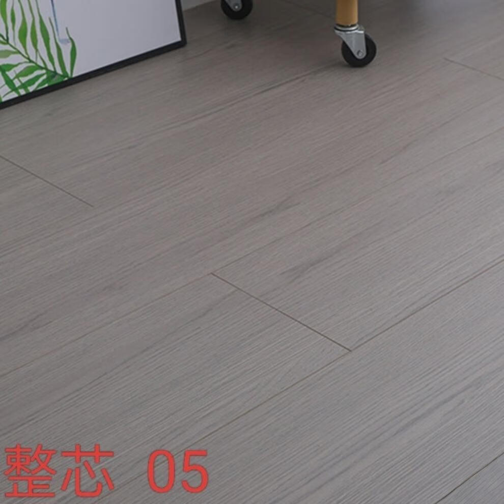 cde34816a59b7c29.jpg' style=