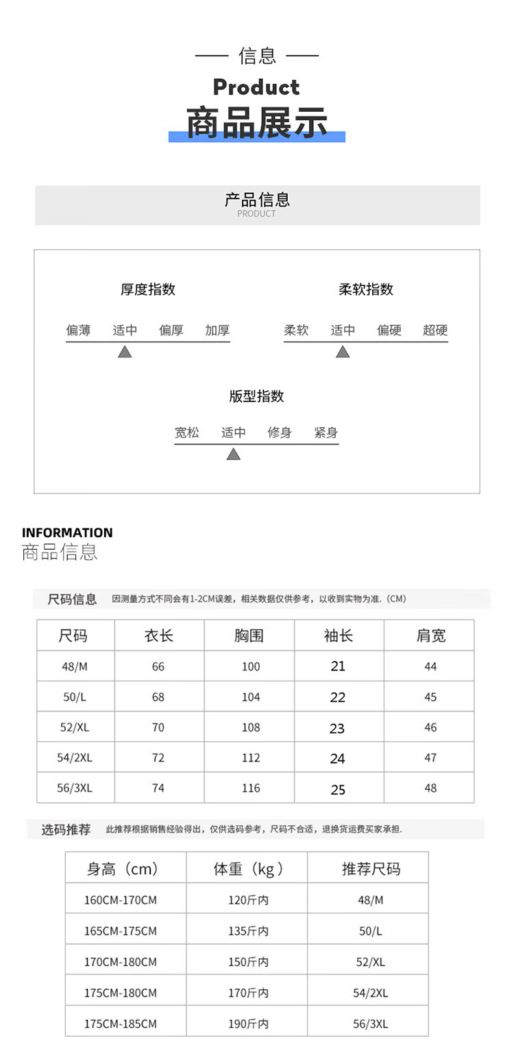 3b6809bd86738bb0.jpg