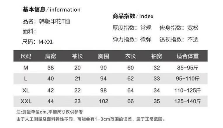 c8606d057ac7d5a9.jpg