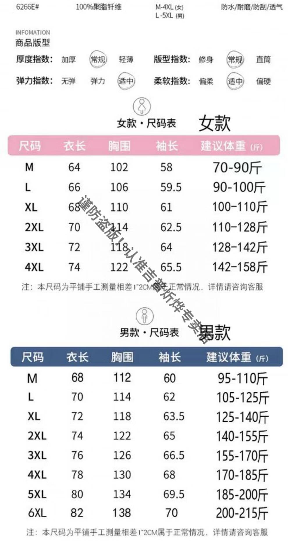 d21a5c946fa44204.jpg