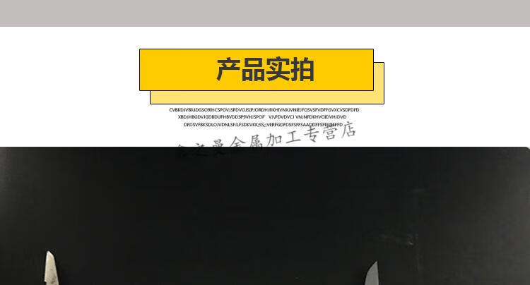 1d63249a56c86ad6.jpg