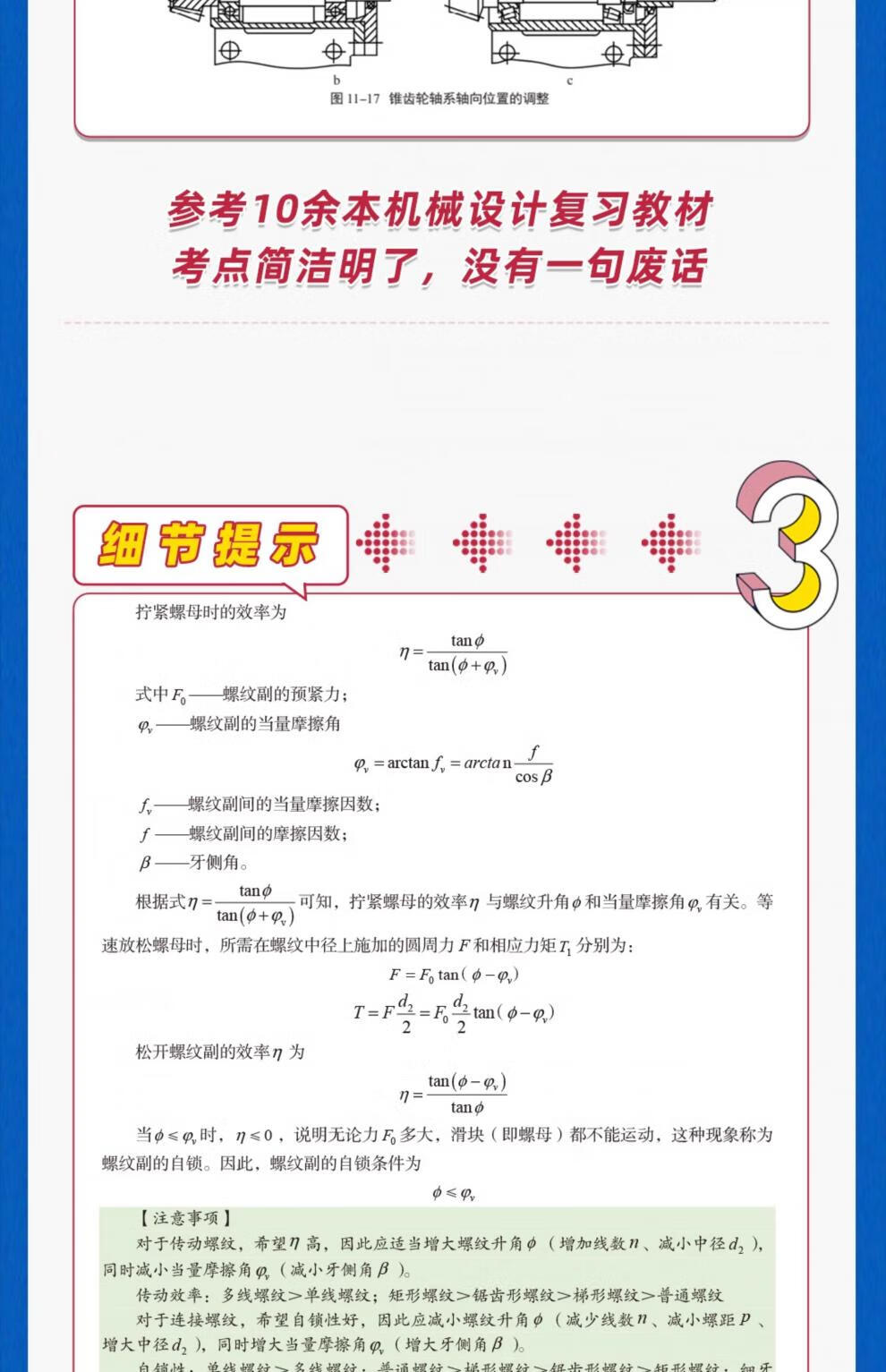 f072fbdb29c51fd5.jpg