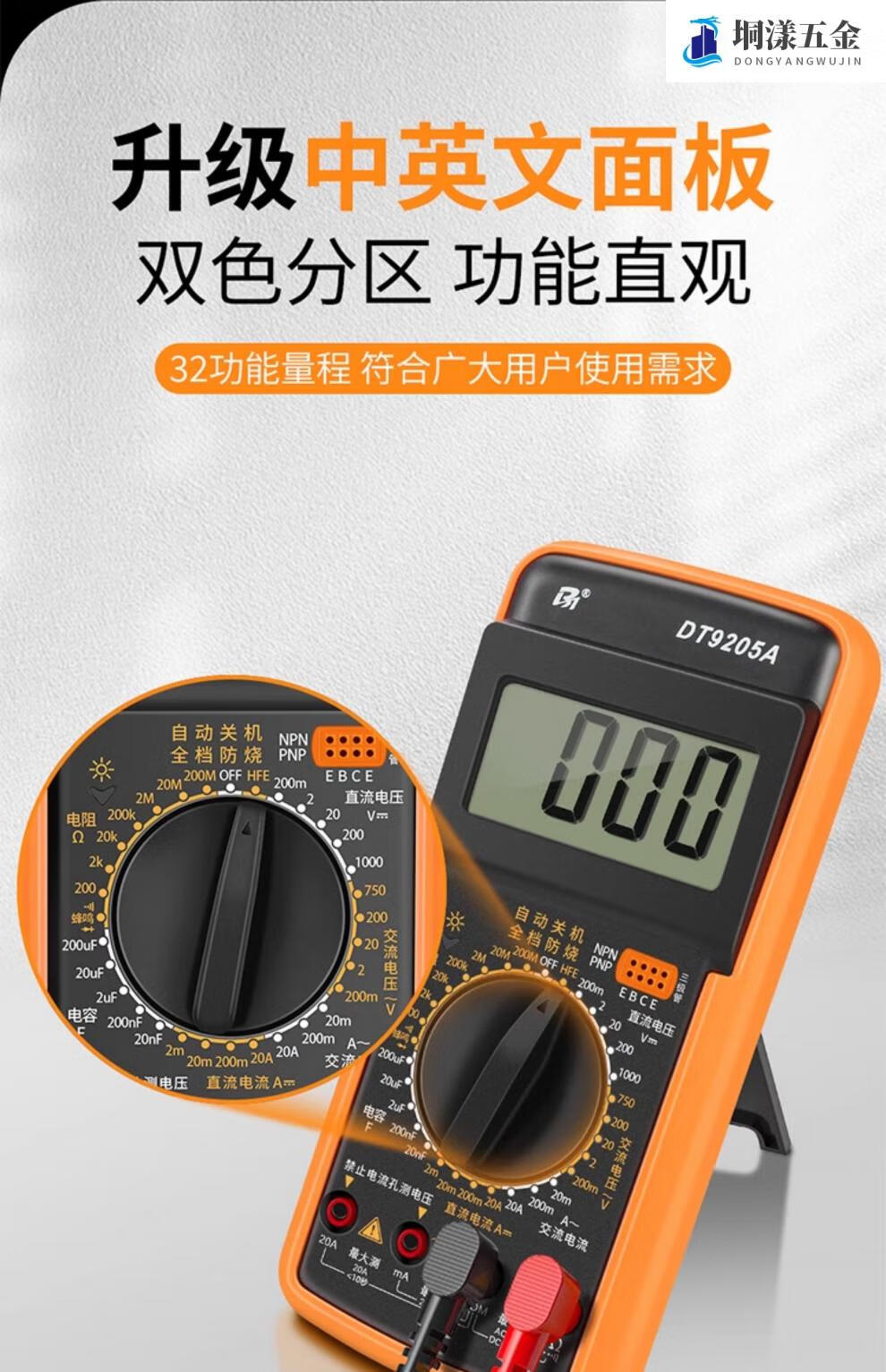 23ec440af0327357.jpg