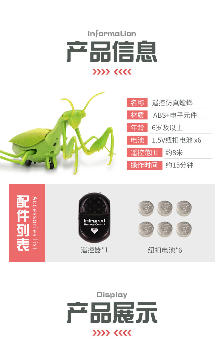 f8e940db0f1e60a8.jpg